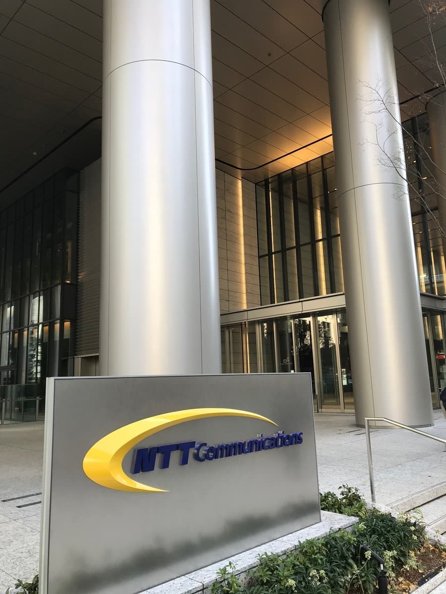 show log @yuyarin
  NTTComを退職してNTTComに入社します

