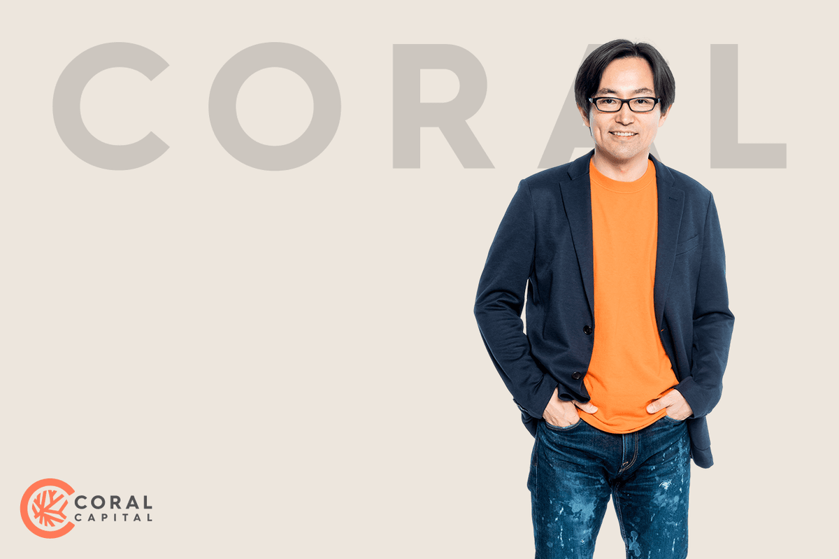Googleを退職してCoral Capitalにジョインしました